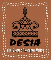 DESIA Koraput Logo